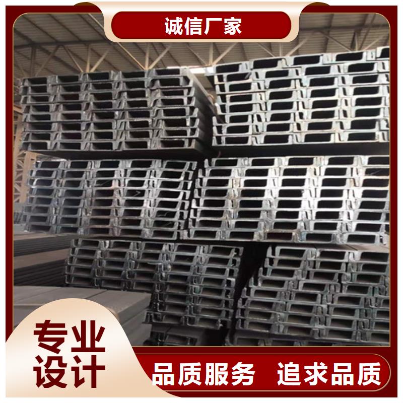 国标工字钢-视频-国标工字钢-直辖台湾(同城)生产厂家-