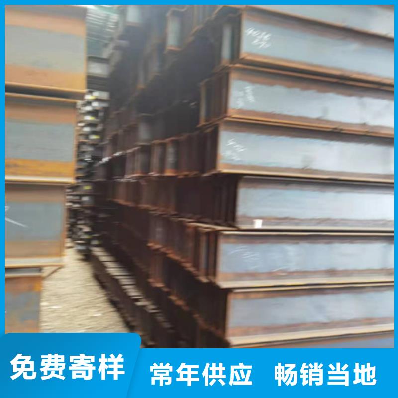 低合金工字钢Q345B槽钢用心制造