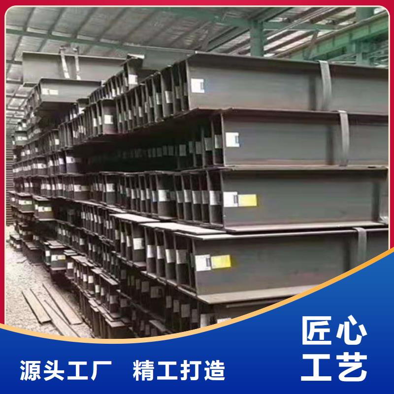 低合金工字钢-国标工字钢型号全价格低