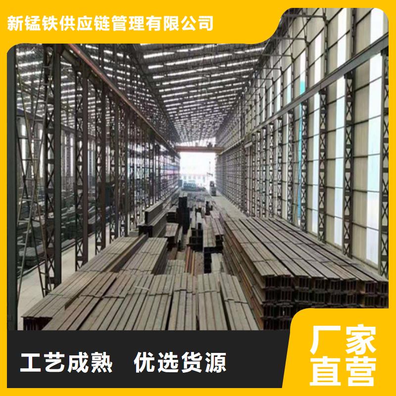 低合金工字钢Q355BH型钢精选货源