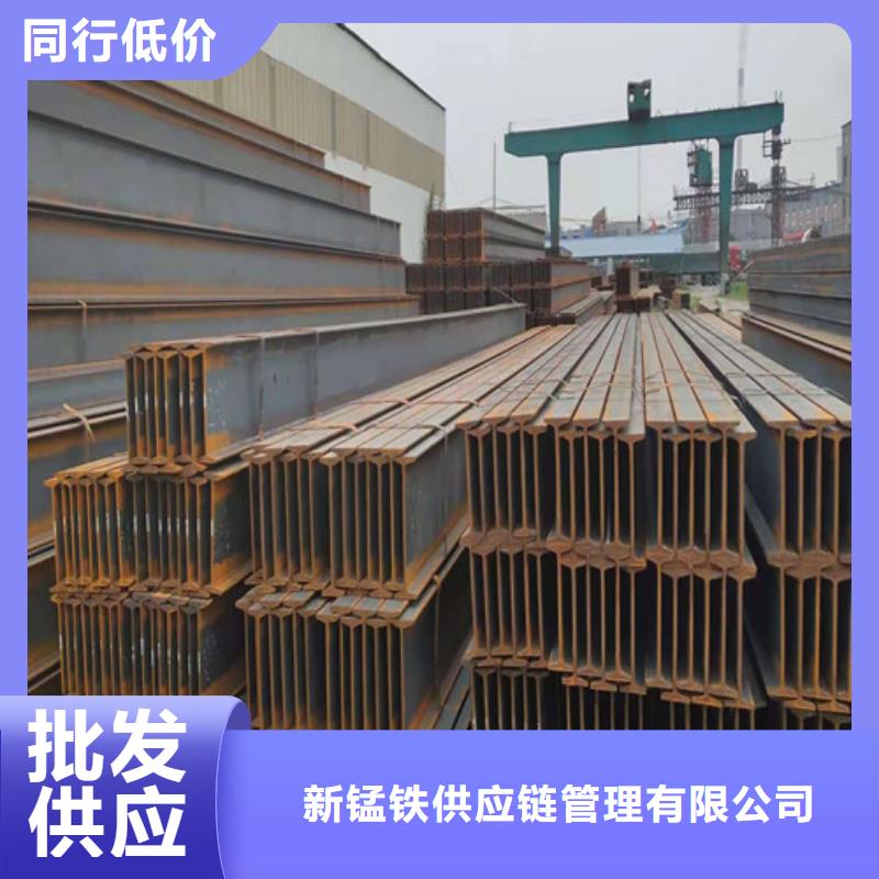 低合金工字钢Q345B工字钢质量优价格低