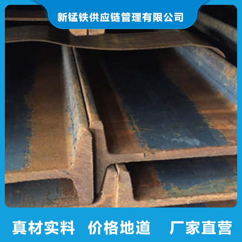 低合金工字钢Q355BH型钢精选货源