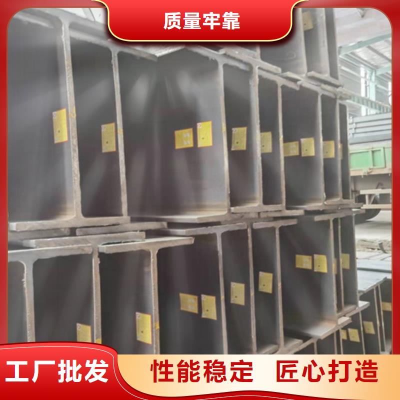 Q355B工字钢Q345B工字钢好品质用的放心