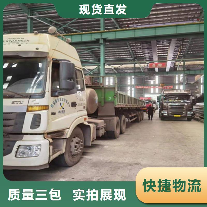 Q355B工字钢【Q355B槽钢】可定制