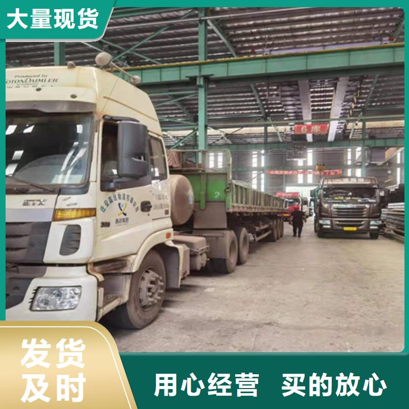 Q355B工字钢,Q345B工字钢产地直销