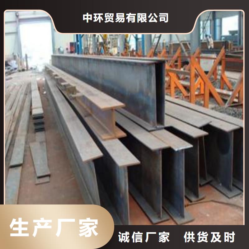 国标工字钢-视频-江西省赣州市中环国标工字钢可服务区域大余|崇义|九江|宜春|上饶|抚州|吉安|萍乡|景德镇等