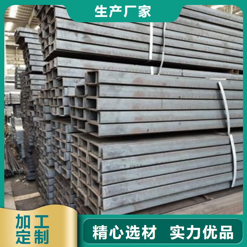 槽钢H型钢厂家材质实在