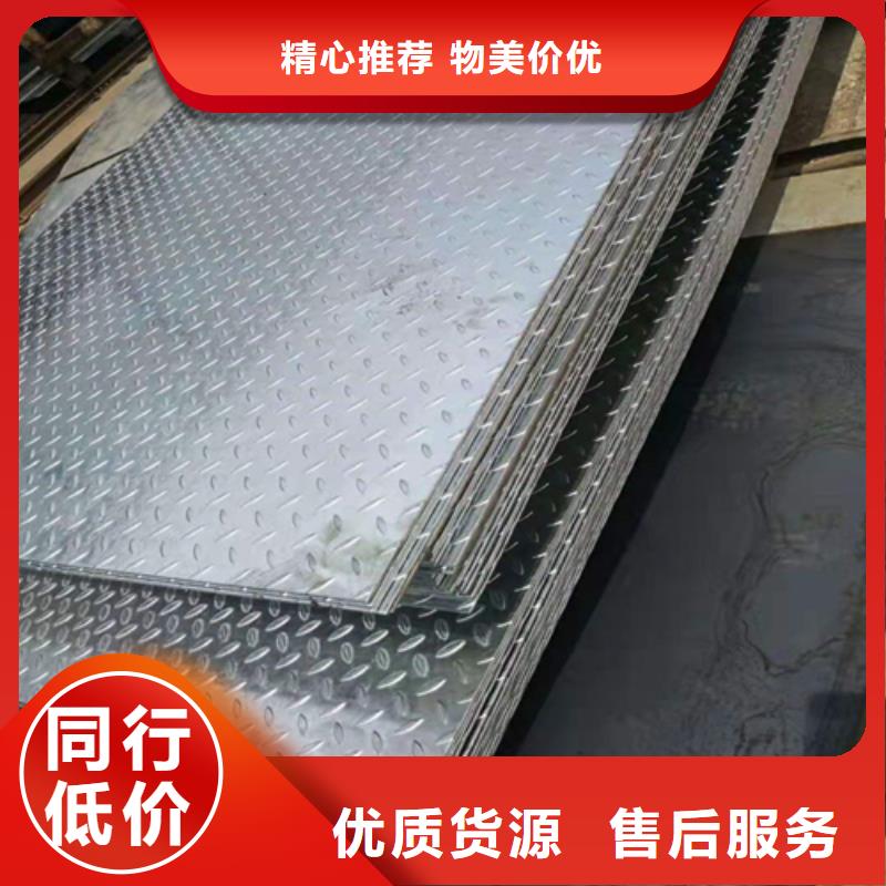 钢板Q345B工字钢批发商