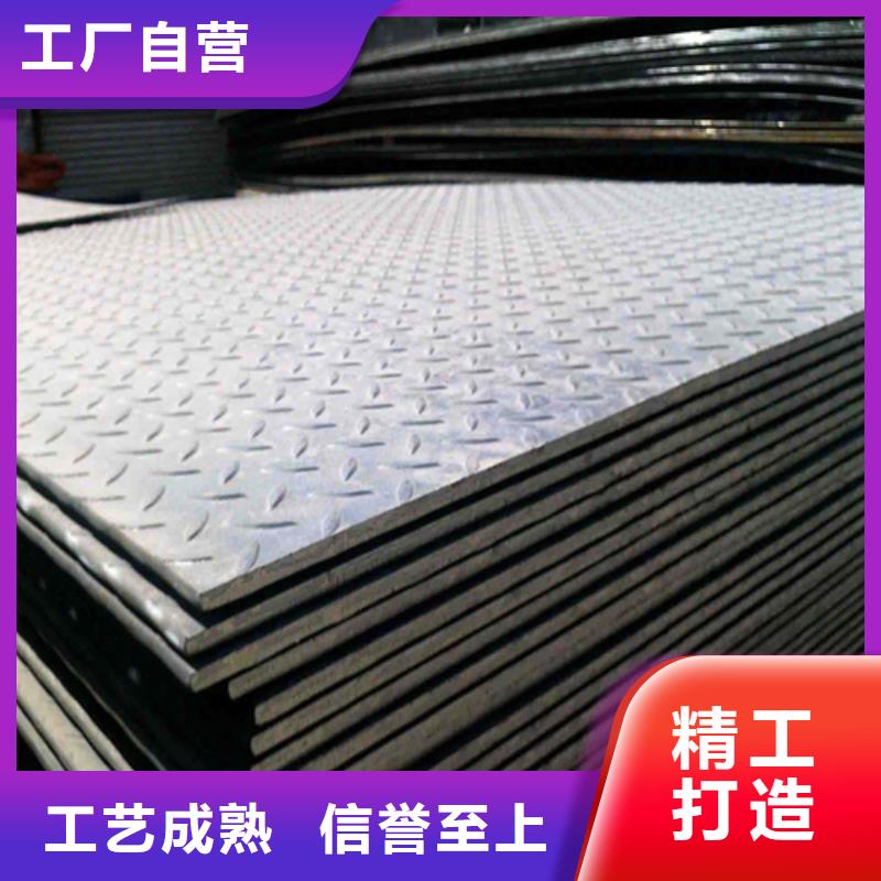 快速物流发货 钢板,【H型钢】型号齐全_当地价格