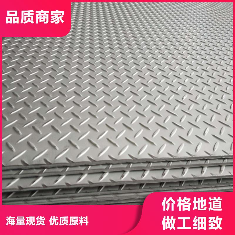 钢板热轧H型钢好货直供