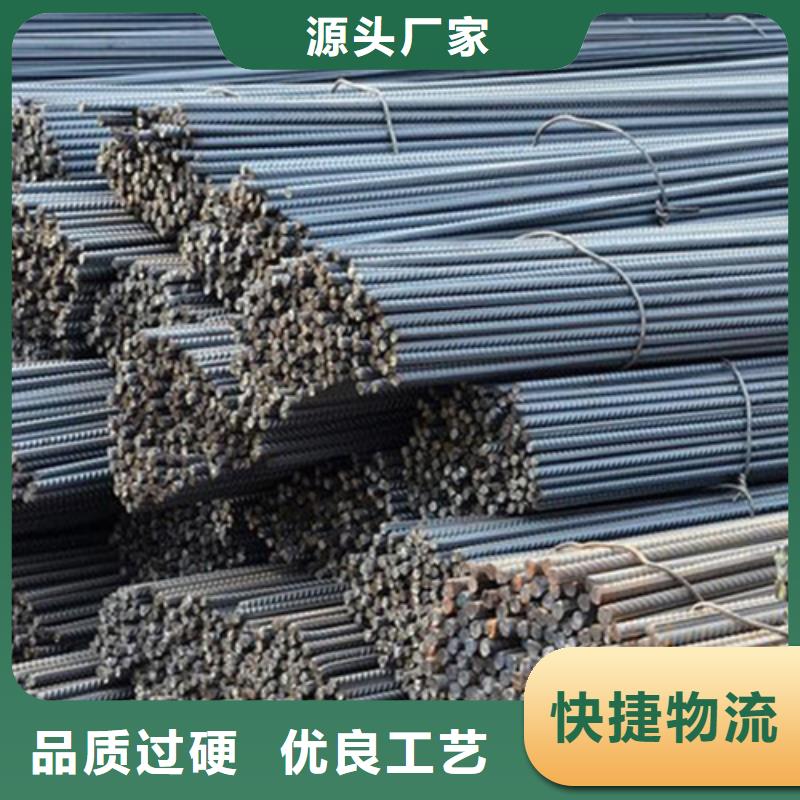 国标工字钢-视频-黑龙江省佳木斯市|前进|东风|黑河|牡丹江|齐齐哈尔|大兴安岭国标工字钢-中环