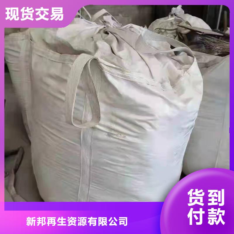1汽车内饰处理诚信为本