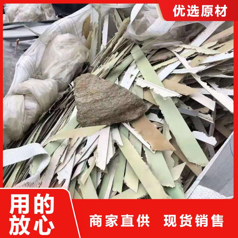 【1】处理皮革厂下脚料好品质经得住考验