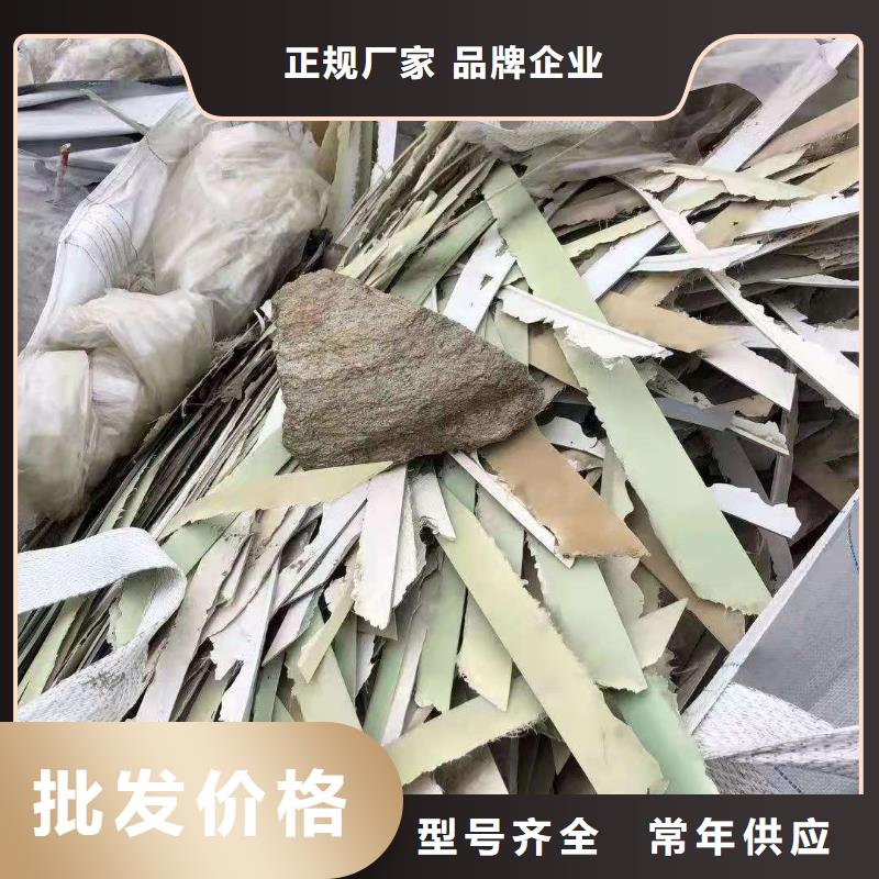 1处理工业垃圾一般固废现货销售