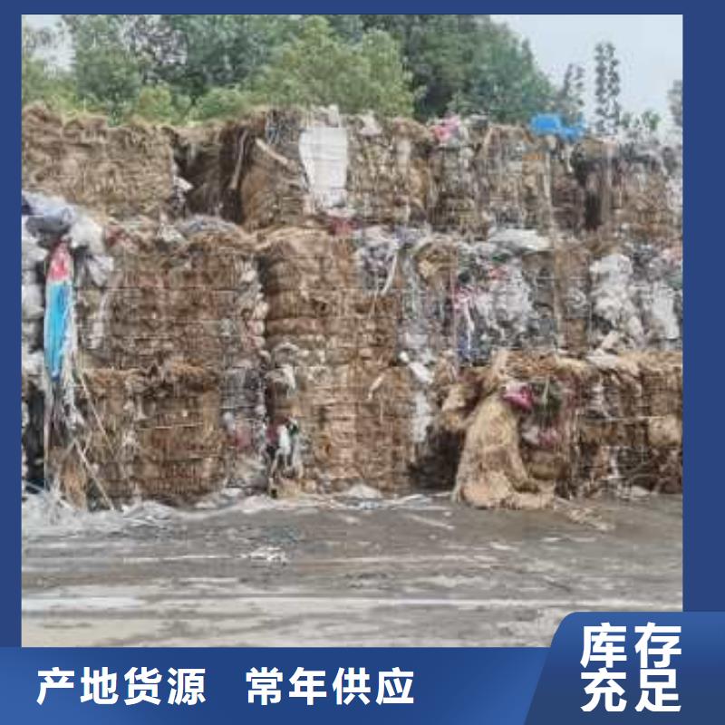 1皮革厂下脚料处理专业生产品质保证