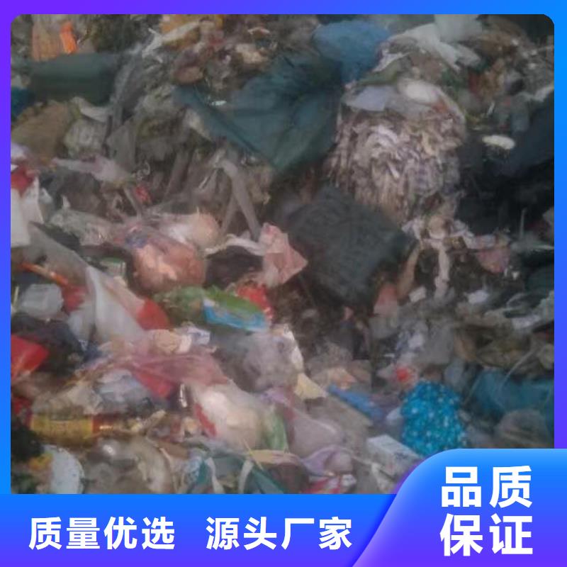 1【处理工业垃圾一般固废】货源足质量好