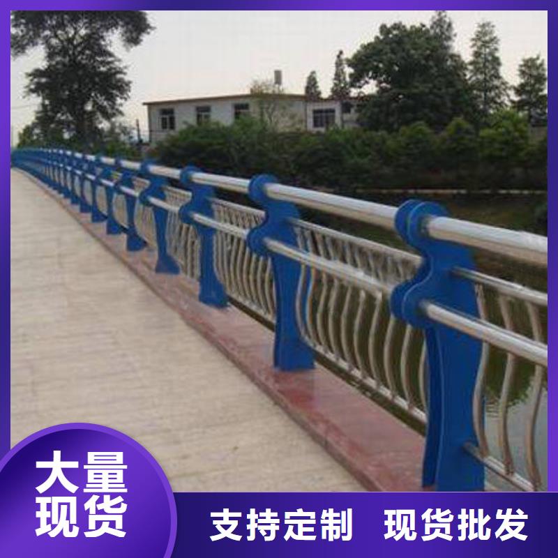 立柱桥梁防撞护栏-视频-立柱桥梁防撞护栏|江苏省苏州市|吴中|张家港|泰州|盐城|淮安|徐州|南通|宿迁