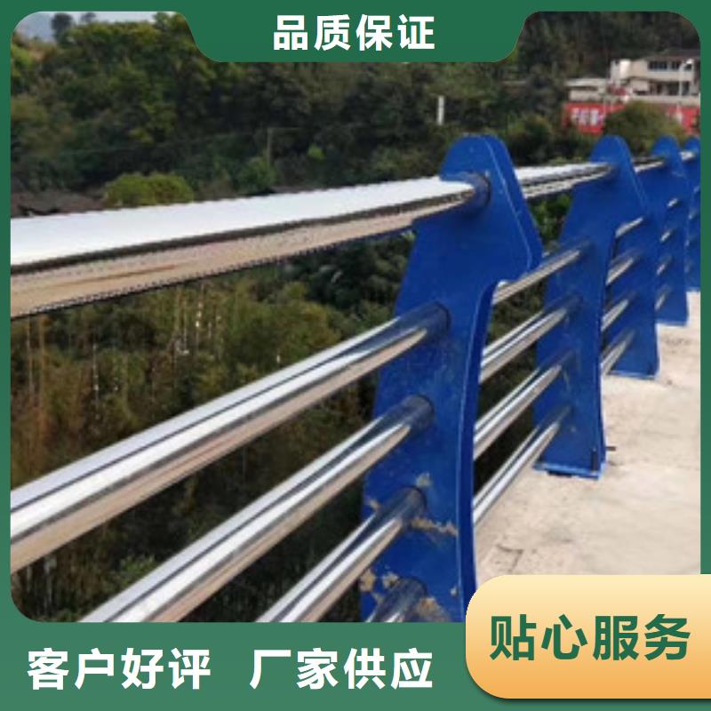 立柱桥梁防撞护栏-视频-立柱桥梁防撞护栏|钦州市|钦北|灵山|玉林|防城港|河池|来宾|贵港|崇左|北海