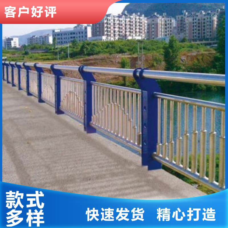 立柱桥梁防撞护栏-视频-立柱桥梁防撞护栏|江苏省苏州市|吴中|张家港|泰州|盐城|淮安|徐州|南通|宿迁