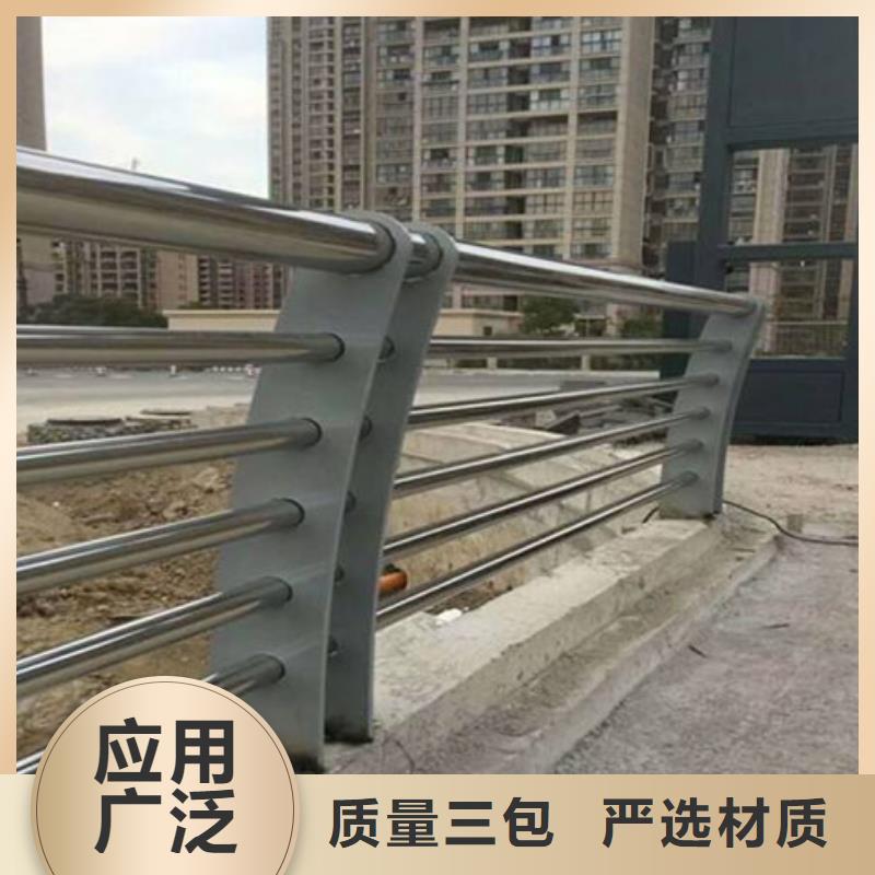 桥梁护栏【城市景观防护栏】价格有优势