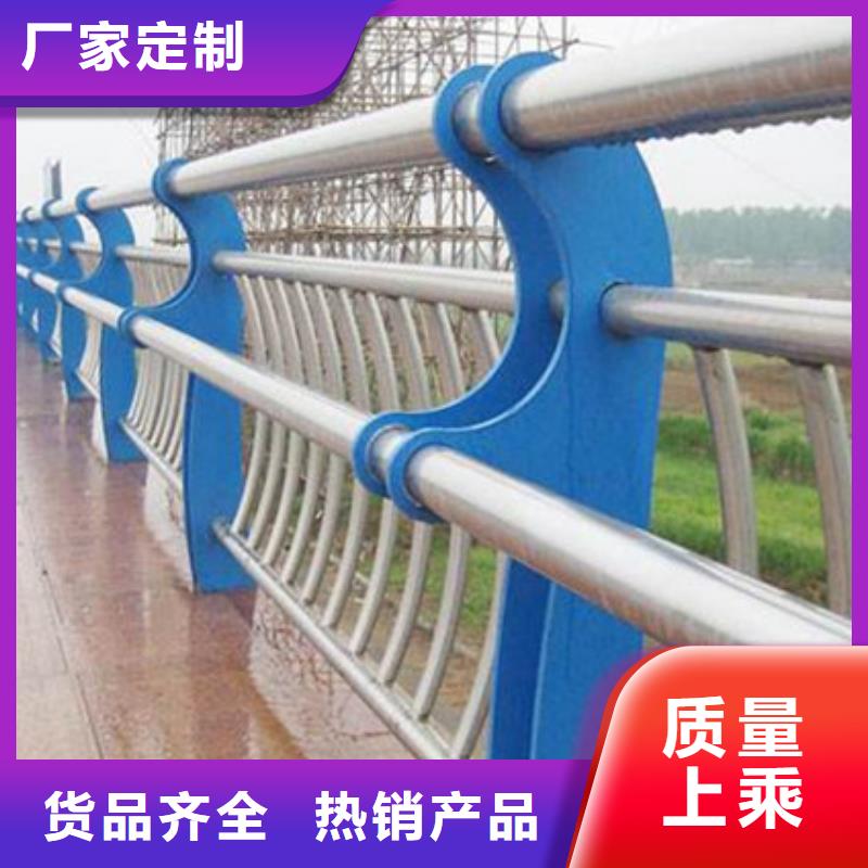 立柱桥梁防撞护栏-视频-立柱桥梁防撞护栏|钦州市|钦北|灵山|玉林|防城港|河池|来宾|贵港|崇左|北海