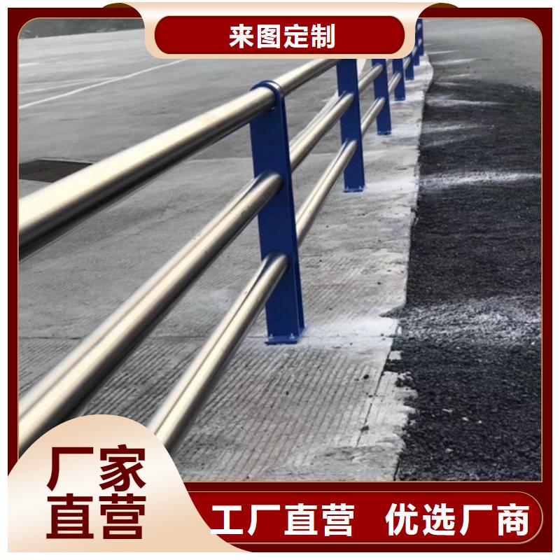 立柱桥梁防撞护栏-视频-立柱桥梁防撞护栏|钦州市|钦北|灵山|玉林|防城港|河池|来宾|贵港|崇左|北海