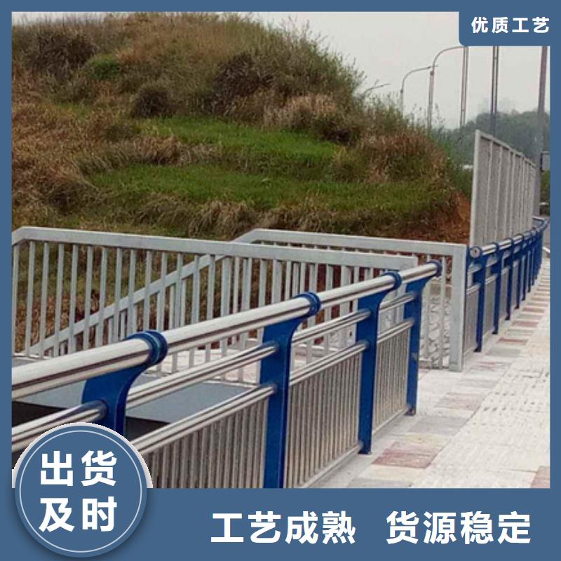 立柱桥梁防撞护栏-视频-立柱桥梁防撞护栏|钦州市|钦北|灵山|玉林|防城港|河池|来宾|贵港|崇左|北海