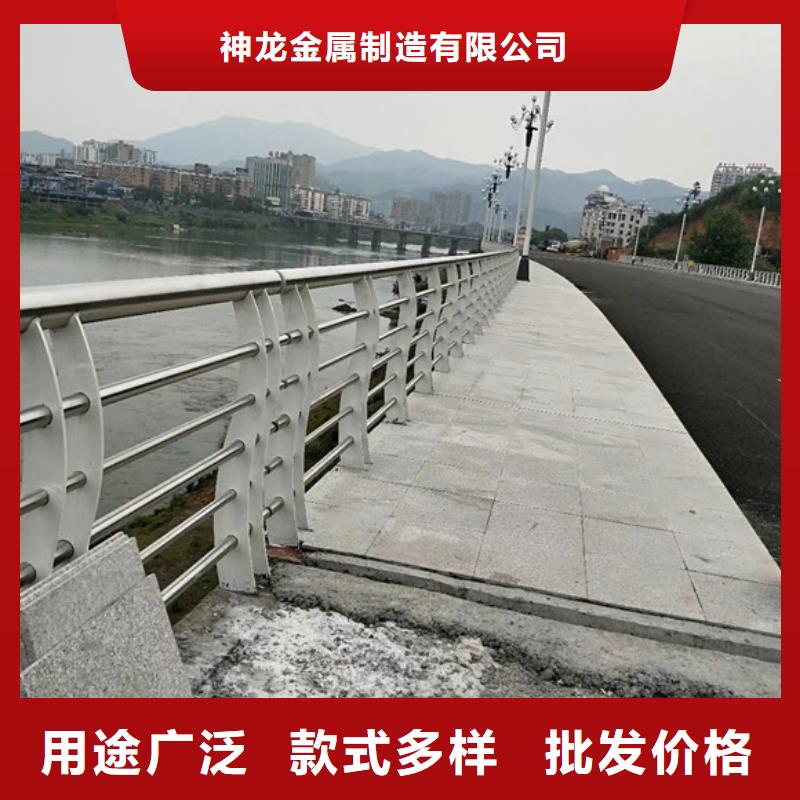 桥梁护栏道路防撞护栏一手货源