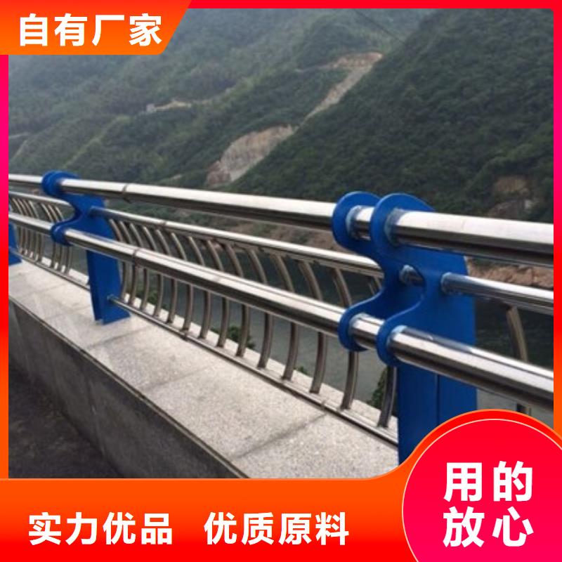 桥梁护栏【城市景观防护栏】拥有多家成功案例