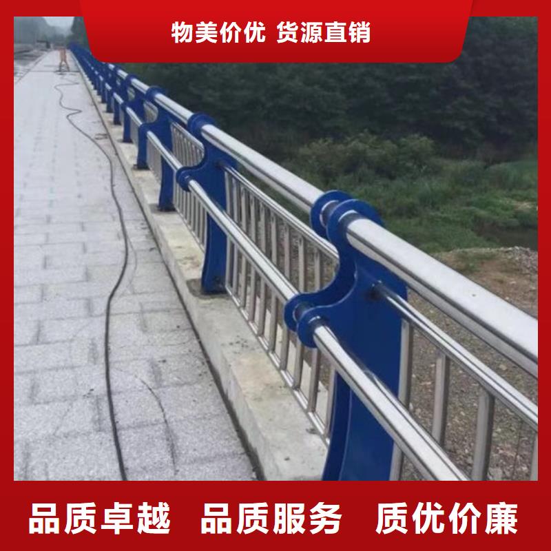 立柱桥梁防撞护栏-视频-立柱桥梁防撞护栏|钦州市|钦北|灵山|玉林|防城港|河池|来宾|贵港|崇左|北海