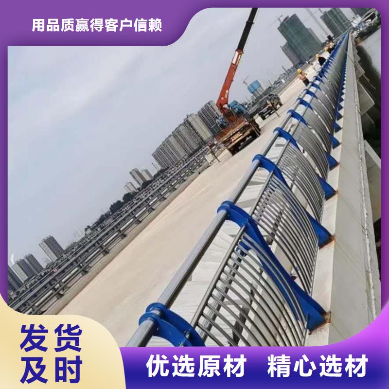 立柱桥梁防撞护栏-视频-立柱桥梁防撞护栏|钦州市|钦北|灵山|玉林|防城港|河池|来宾|贵港|崇左|北海