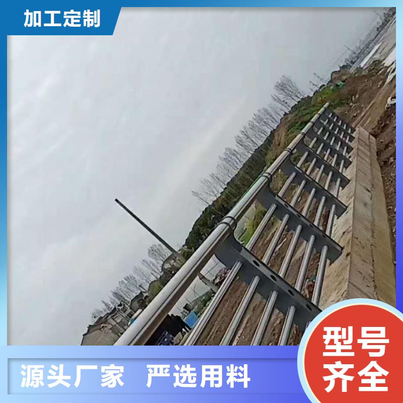 立柱桥梁防撞护栏-视频-立柱桥梁防撞护栏|钦州市|钦北|灵山|玉林|防城港|河池|来宾|贵港|崇左|北海