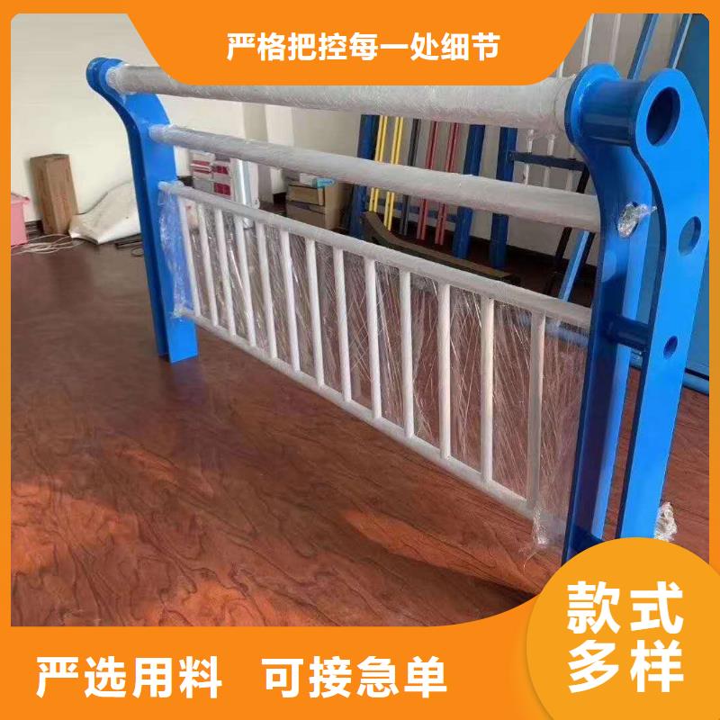 【物流配货上门 桥梁护栏,河道护栏从厂家买售后有保障】-v651.com