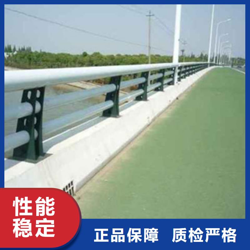 立柱桥梁防撞护栏-视频-立柱桥梁防撞护栏|钦州市|钦北|灵山|玉林|防城港|河池|来宾|贵港|崇左|北海