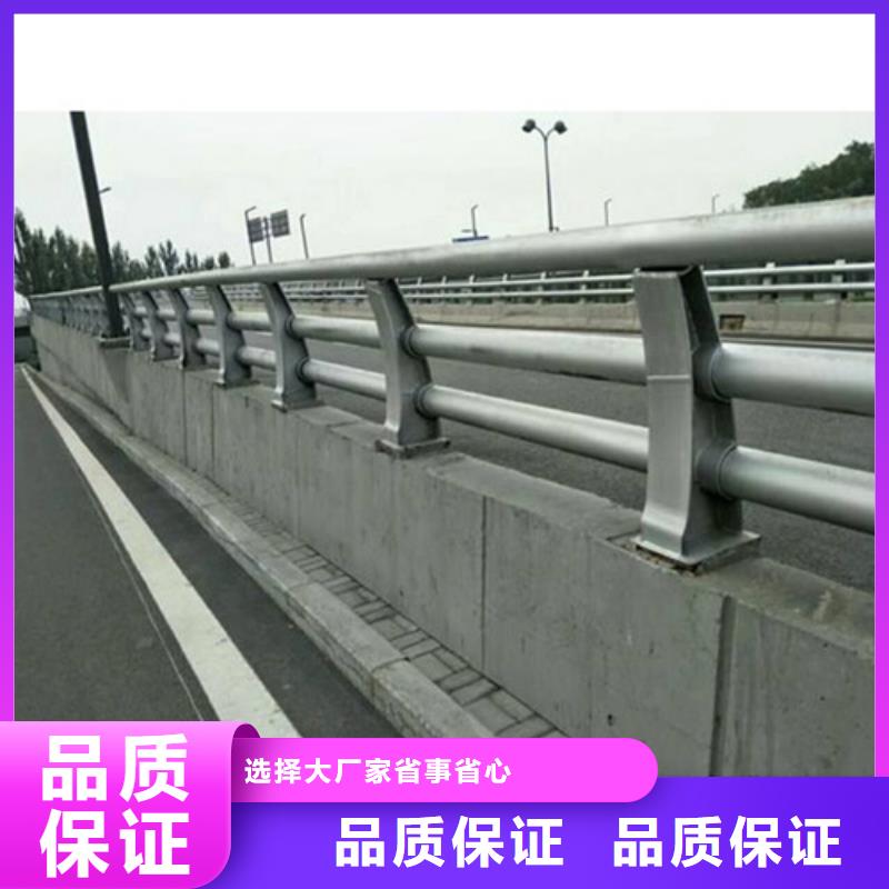 桥梁护栏道路护栏厂家工艺先进