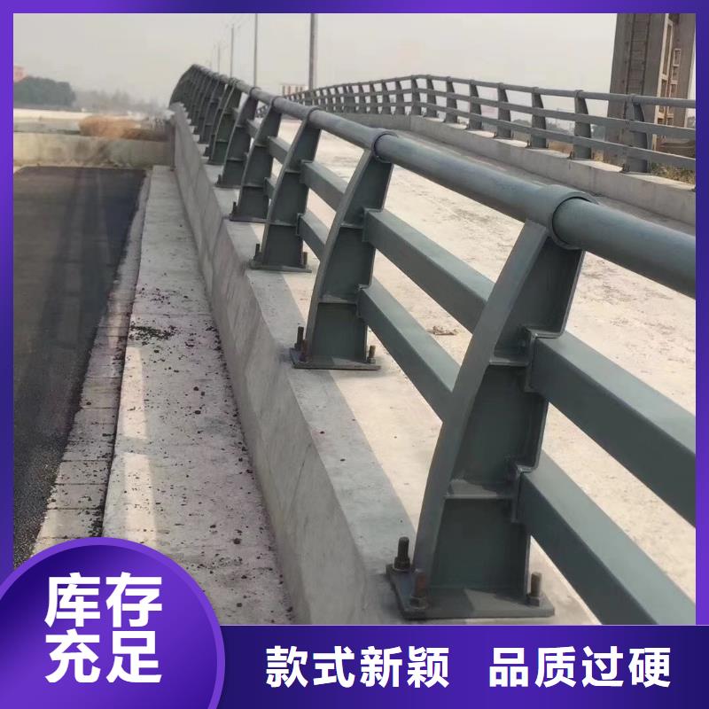 防撞护栏道路防撞护栏价格地道