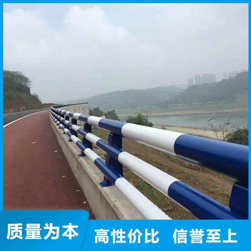 防撞护栏公路护栏热销产品