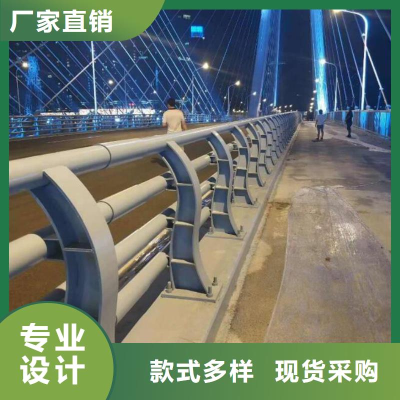 立柱桥梁防撞护栏-视频-立柱桥梁防撞护栏|山南市|乃东|措美|拉萨|那曲|日喀则|昌都