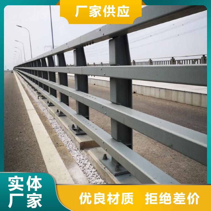 防撞护栏道路护栏支持批发零售