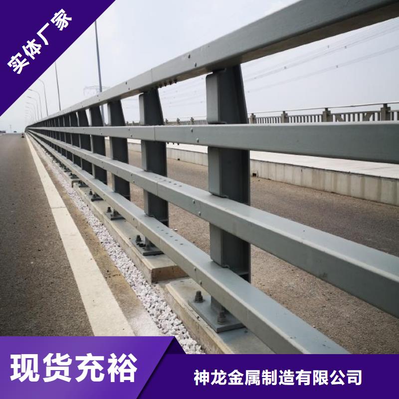 防撞护栏_【道路护栏】为您精心挑选