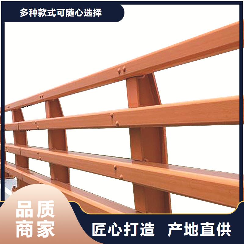 防撞护栏【城市景观防护栏】专注细节更放心