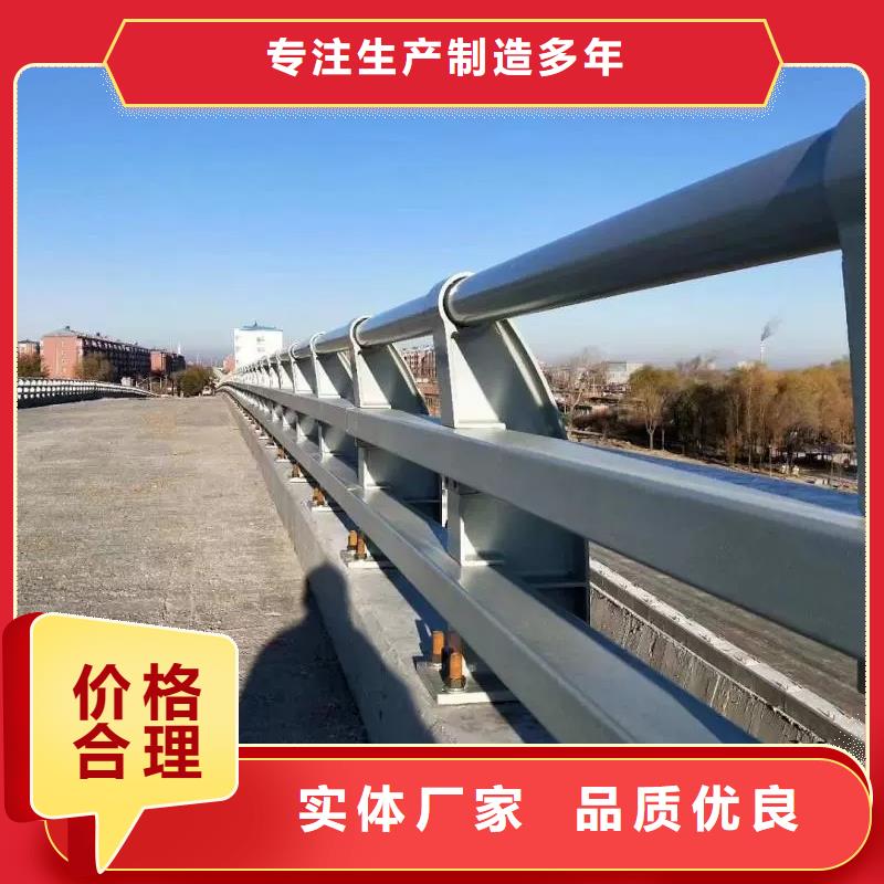 防撞护栏,灯光护栏拒绝伪劣产品
