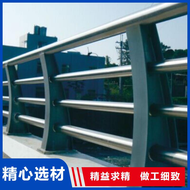 【防撞护栏】-不锈钢立柱定制定做