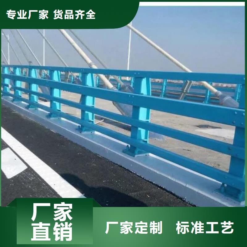 【防撞护栏_公路护栏货源直供】