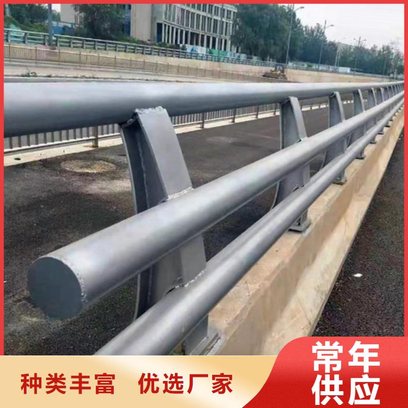 防撞护栏,护栏诚信经营现货现发