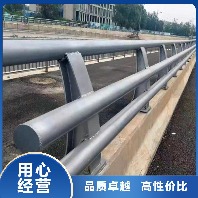 防撞护栏公路护栏质量层层把关