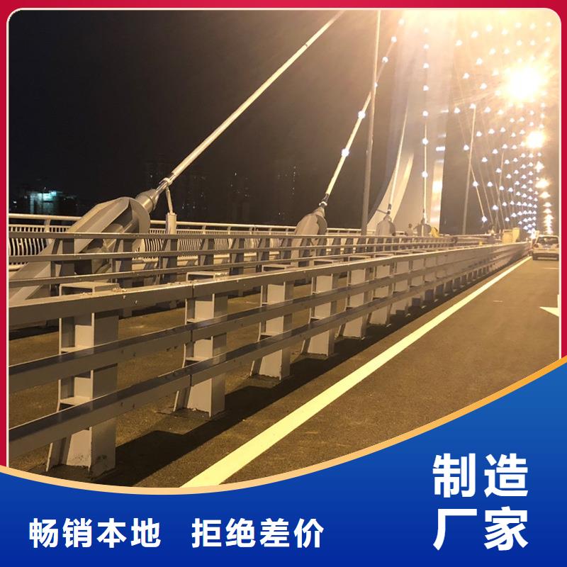 防撞护栏公路护栏准时交付