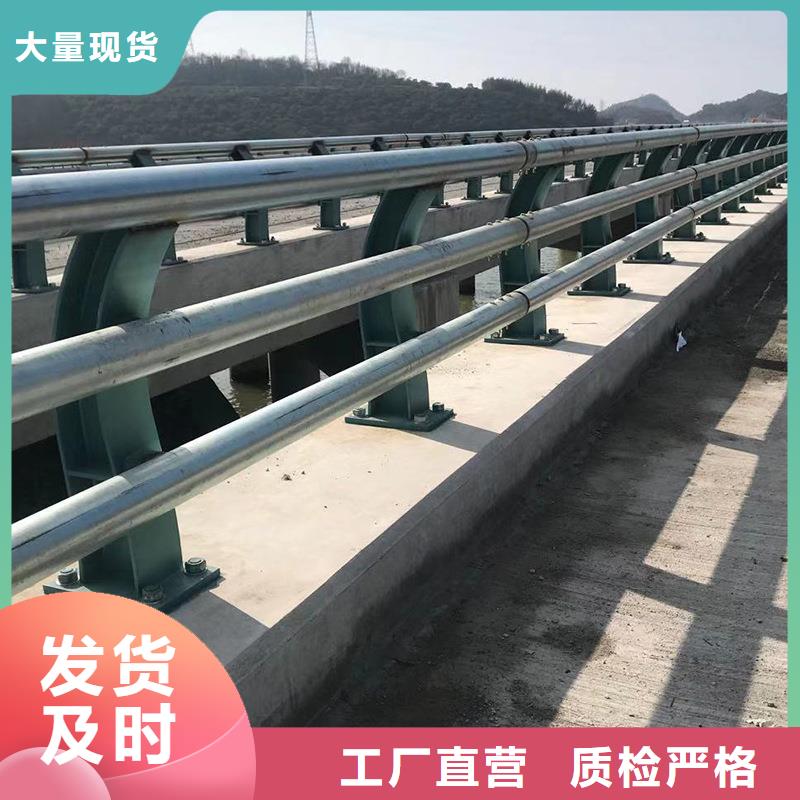 防撞护栏公路护栏准时交付