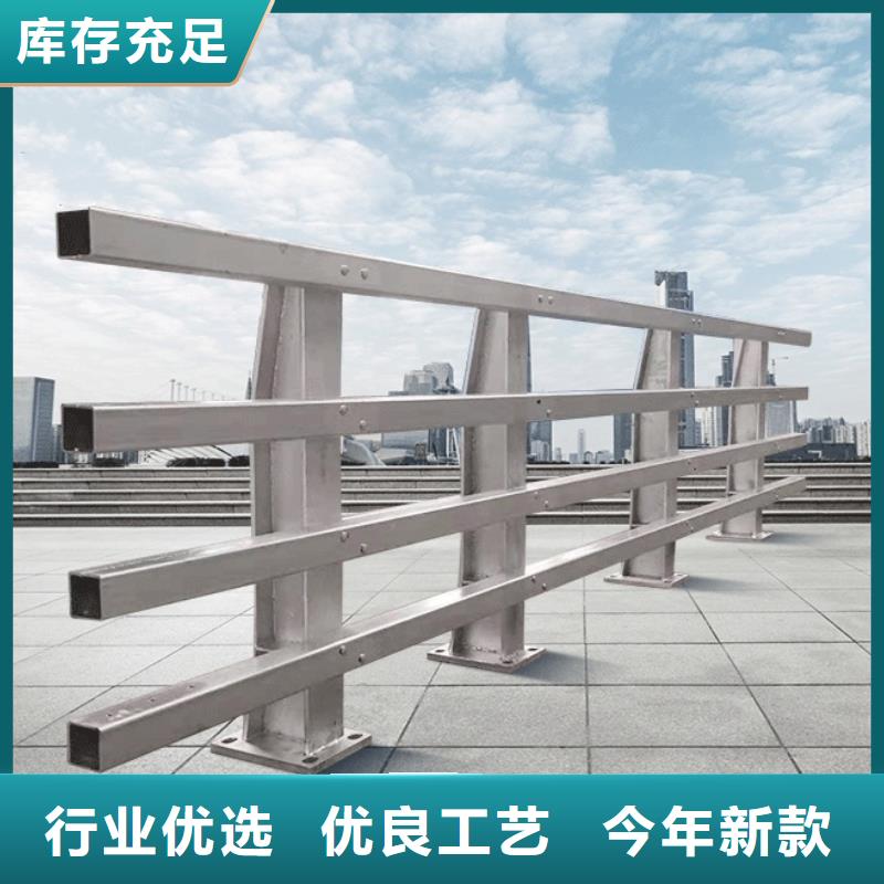 防撞护栏-栏杆产地货源