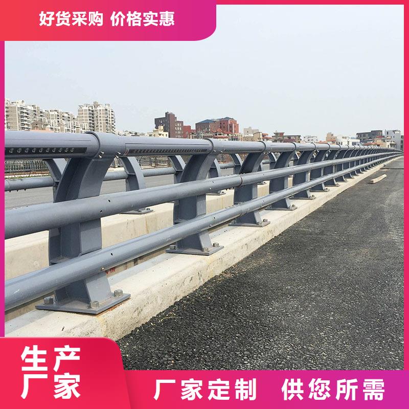 防撞护栏道路护栏支持批发零售